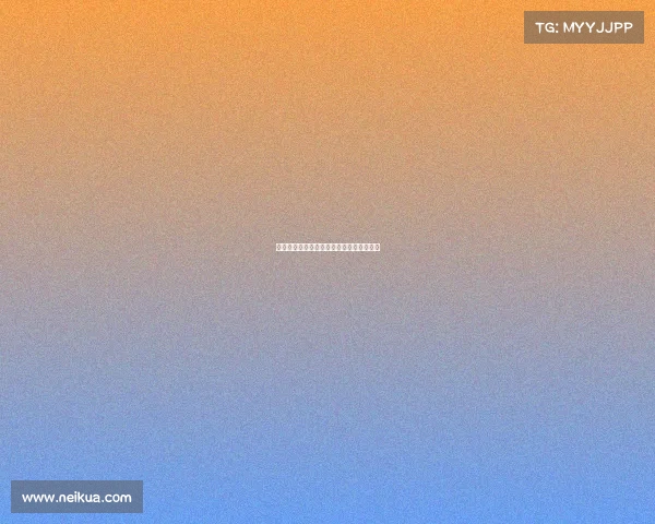 西甲球员伤停情况分析与各队应对策略探讨