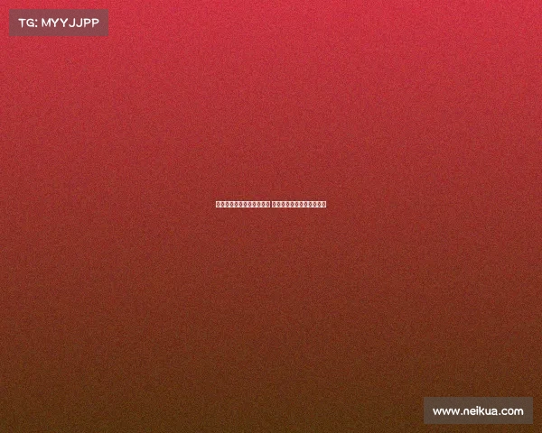 欧冠球员激情庆祝瞬间回顾 见证胜利与荣耀的极致表达